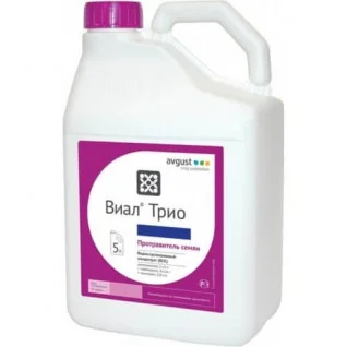 Віал Тріо КС - трикомпонентный протравитель для зерновых культур- фото № 1
