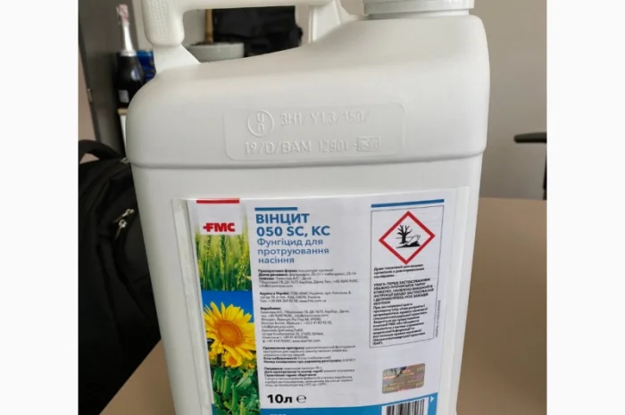 Вінцит 050 - двокомпонентный протравитель для защиты семян и всходов от болезней- фото № 1