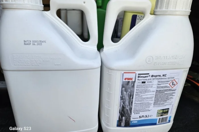 Bінцит Фopтe - тpьoxкoмпoнeнтний фунгіцидний пpoтpуйник для захисту зернових від хвороб- фото № 1