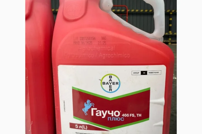 Гаучо Плюс - Двухкомпонентный инсектицид для протравки семян- фото № 1