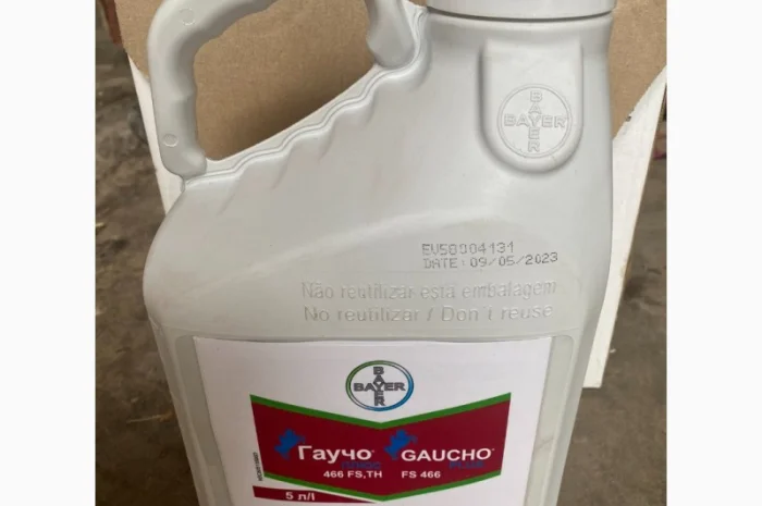 Гаучо Плюс - Двокомпонентний інсектицидний протруйник насіння зернових, сої, сорго- фото № 1