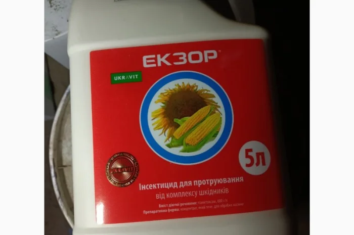 Екзор - инсектисидный протравитель семян для защиты растений от вредителей- фото № 1