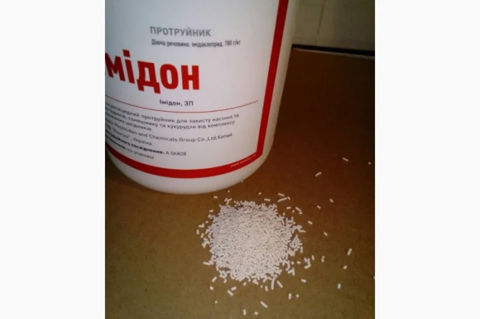 Імідон - протруйник насіння цукрових буряків- фото № 1