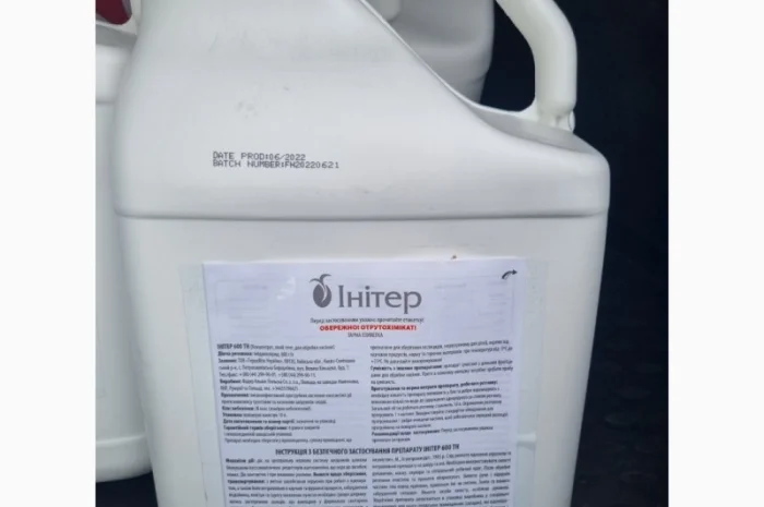 Інітер 600 ТН - Універсальний інсектицидний протруйник проти комплексу шкідників- фото № 1