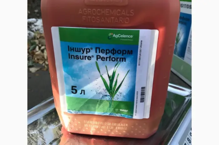 Иншур Перформ - протравитель семян зерновых культур- фото № 2