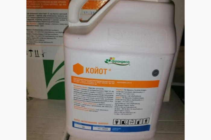 Койот - протравник насіння зернових- фото № 1