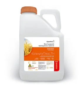 Кольчуга Плюс - фунгіцид для протравки семян зерновых с лечебными свойствами- фото № 1