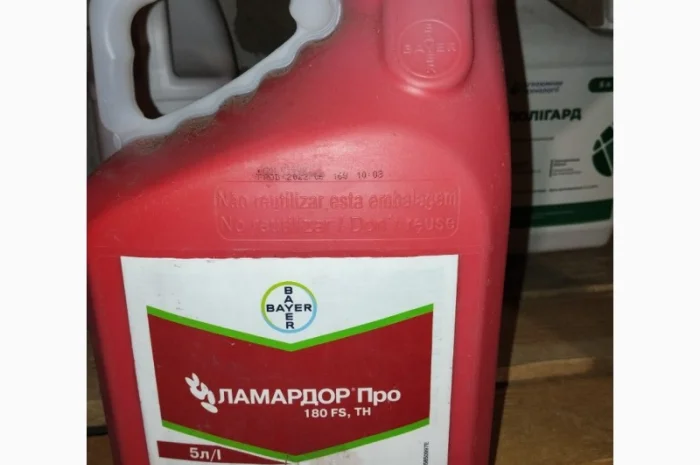 Ламардор Про - фунгіцидний протруйник для зернових проти збудників хвороб- фото № 2