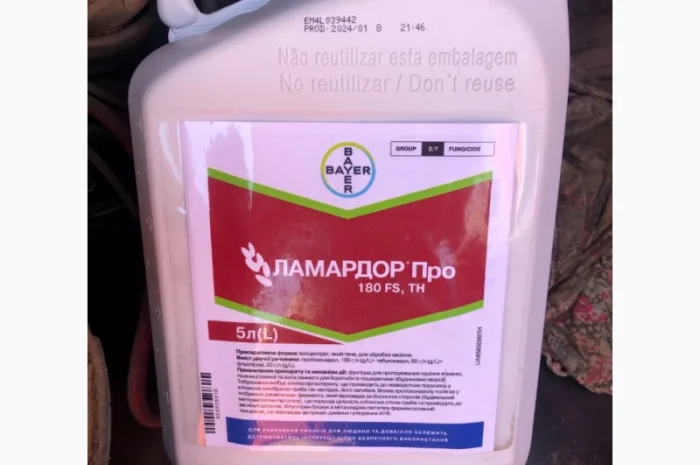 Ламардор Про - фунгіцидний протруйник для зернових проти збудників хвороб- фото № 3