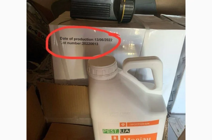 Медіан - Системний протруйник насіння зернових для захисту від захворювань- фото № 3