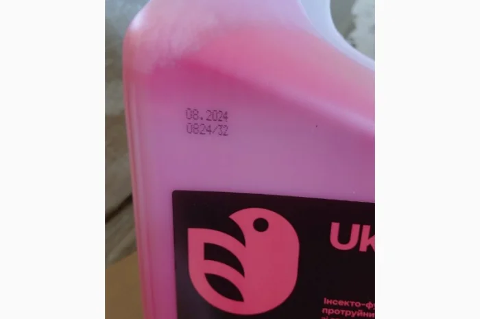 Паскаль - Інноваційний інсекто-фунгіцидний протруйник проти широкого спектра шкідників- фото № 2