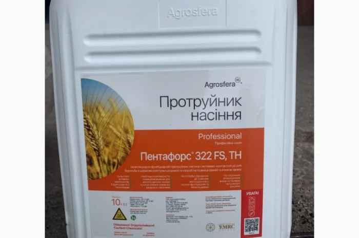 Пентафорс 322 FS - пятикомпонентный фунгицидный и инсектицидный протравитель для зерновых- фото № 1