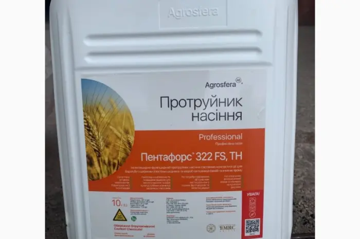 Пентафорс 322 FS - пятикомпонентный фунгицидный и инсектицидный протравитель для зерновых- фото № 1