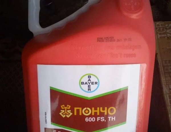 Пончо - протравник для насіння кукурудзи та соняшнику- фото № 3