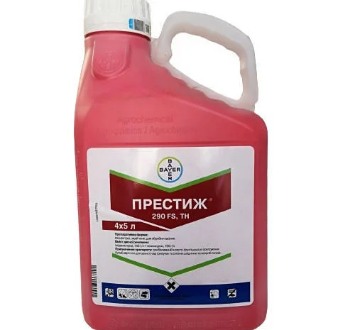 Престиж 290 FS - протравник насіння картоплі, розсади овочів та плодових саджанців- фото № 1