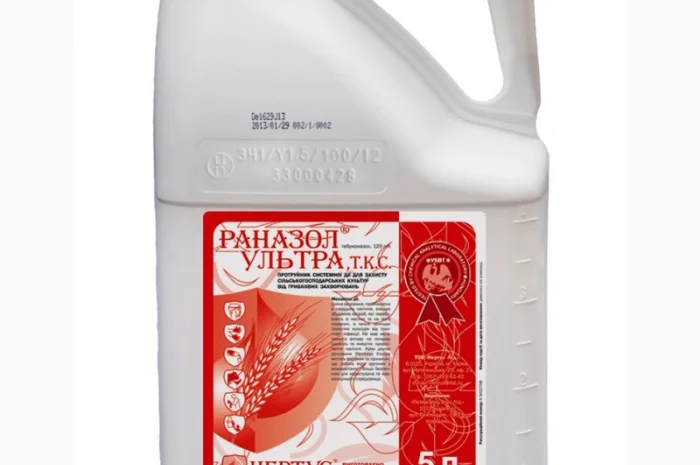 Раназол Ультра - Протруйник системної дії для захисту с/г культур від грибкових хвороб- фото № 1