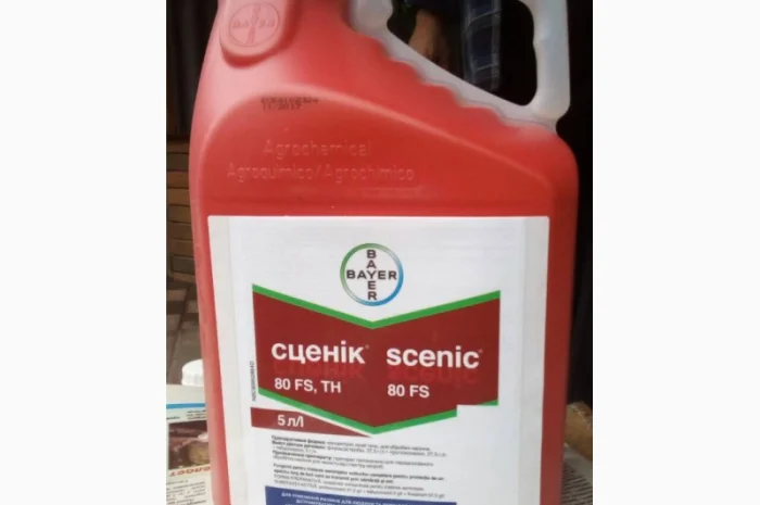 Сценік - високоефективний протруйник насіння пшениці та ячменю- фото № 1