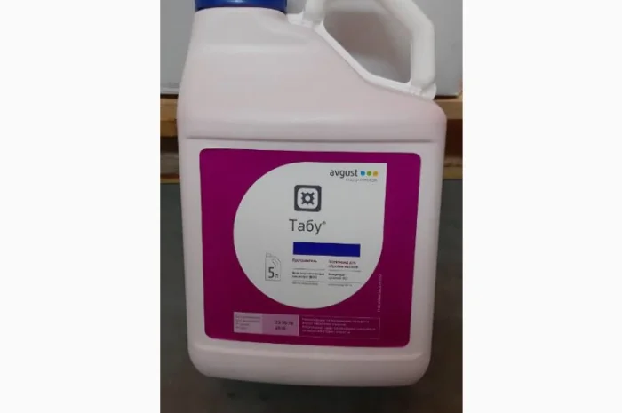 Табу - протравник бульб та насіння зернових- фото № 1