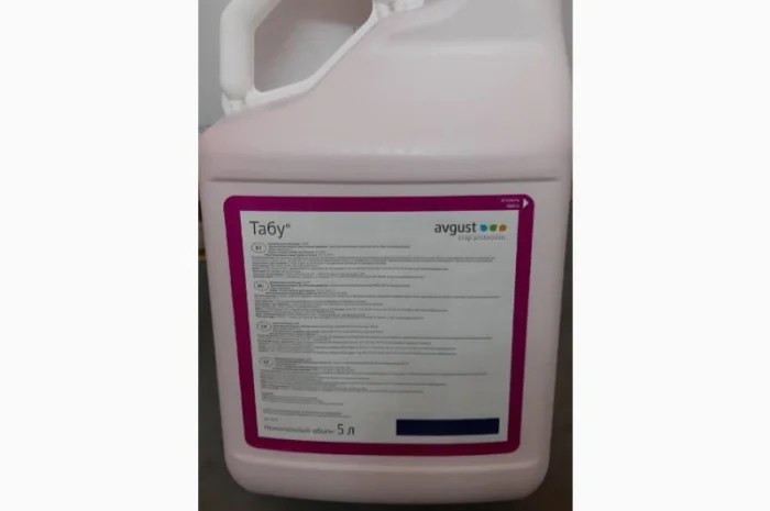 Табу - протравник бульб та насіння зернових- фото № 2