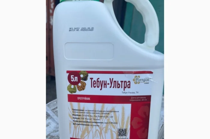 Тебун-Ультра - Системний протруйник насіння зернових колосових від захворювань- фото № 1