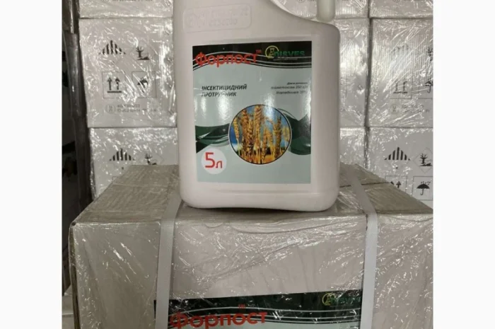 Форпост - Протруйник інсектицидної контактно-кишкової дії- фото № 1