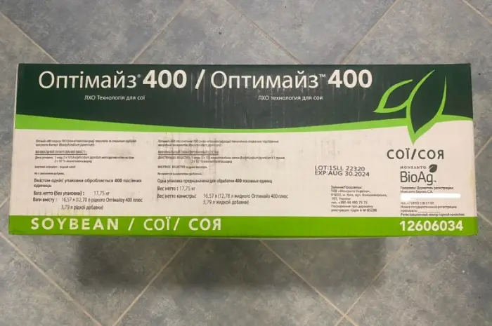 Оптимайз 400 - концентрированный биопрепарат для обработки семян СОИ- фото № 2