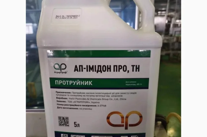 Продамо інсектицидний протруйник насіння АП-Імідон Про, ТН (імідаклоприд, 600г/л)- фото № 1