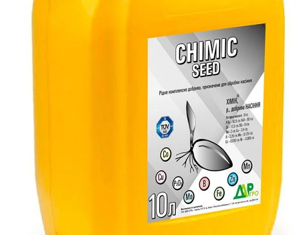 Хімік Насіння- фото № 1