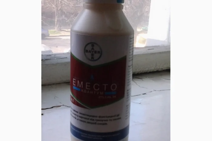 Эместо квантум купить, Протравитель эместо квантум, Эместо квантум цена, 3300грн/л- фото № 1