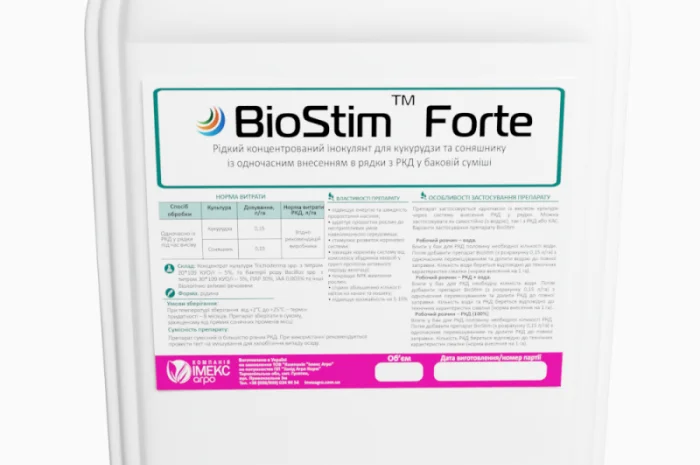 Рідкий концентрований інокулянт для кукурудзи та соняшнику BioStim Forte- фото № 1