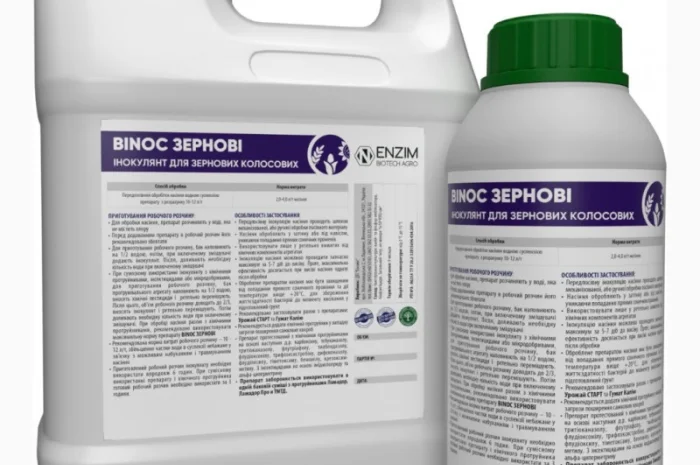 Binoc Зернові - інокулянт для насіння зернових колосових культур- фото № 1