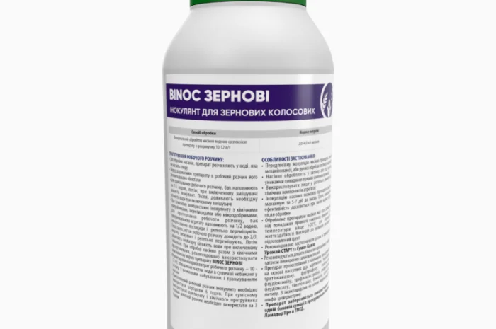 Binoc Зернові - інокулянт для насіння зернових колосових культур- фото № 2