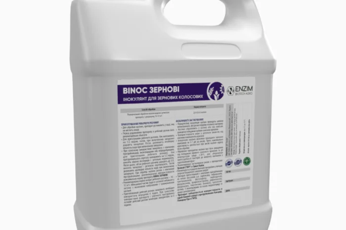 Binoc Зернові - інокулянт для насіння зернових колосових культур- фото № 3