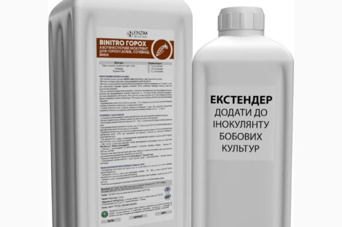 BiNitro Горох - інокулянт для насіння гороху, бобів, сочевиці, вики- фото № 2