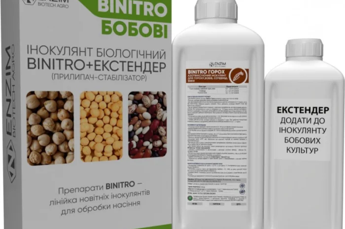 BiNitro Горох - інокулянт для насіння гороху, бобів, сочевиці, вики- фото № 1