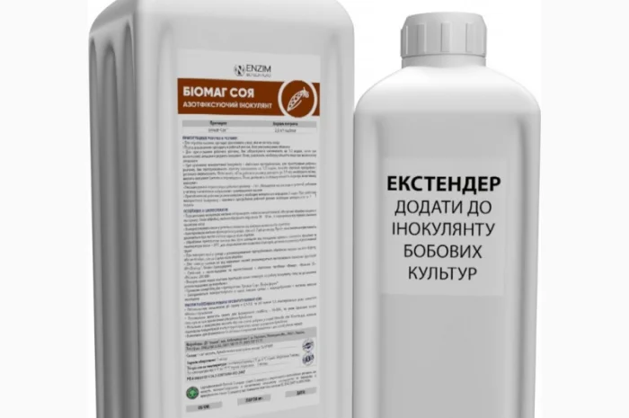 БіоМАГ Соя - інокулянт для насіння сої- фото № 2