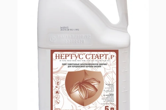 Мікродобриво з набором макро- і мікроелементів для обробки насіння Нертус Старт- фото № 1