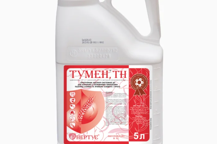 Протруйник насіння системної дії Тумен (Нертус). Дніпропетровська обл- фото № 1