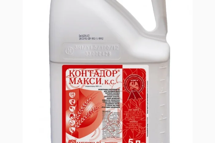 Протруйник насіння системної дії (інсектицид) Контадор Максі. Дніпропетровська обл- фото № 1