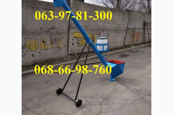 Протравитель Шнек- фото № 1