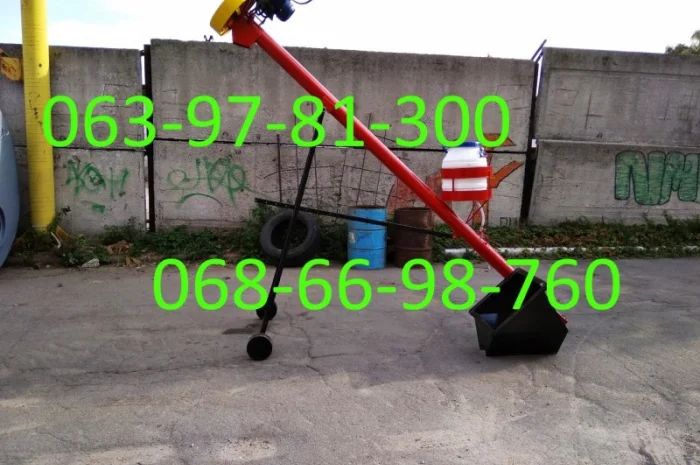 Протравитель Шнек- фото № 2