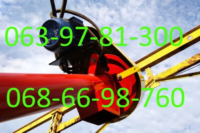 Протравитель Шнек- фото № 10