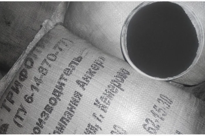 Трифолин Кемерово- фото № 1