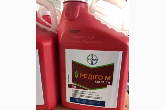 Редіго м протруйник до соі та кукурудзи- фото № 1