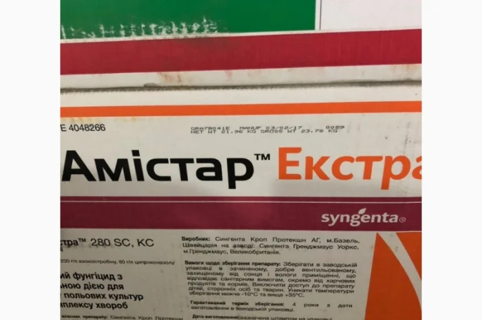 Редіго м протруйник до соі та кукурудзи- фото № 2