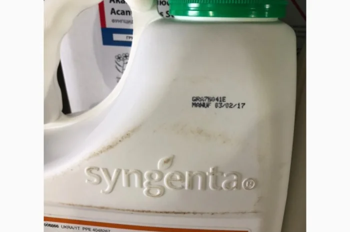 Редіго м протруйник до соі та кукурудзи- фото № 9