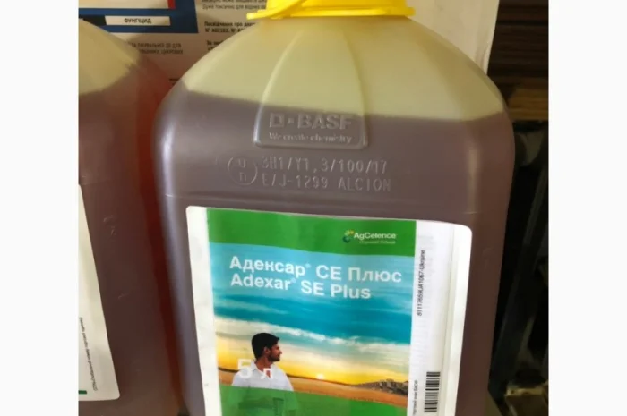 Редіго м протруйник до соі та кукурудзи- фото № 14