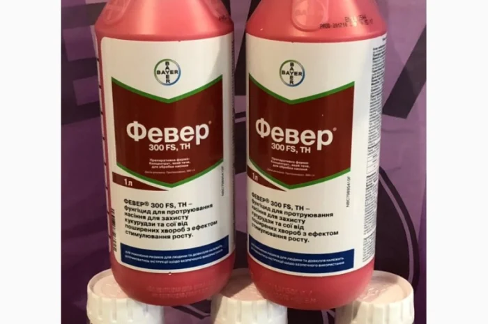 Февер протруйник до сої та кукурудзи- фото № 1