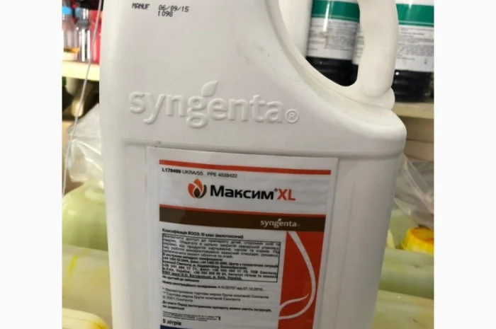 Сферіко протруйник до сої- фото № 8