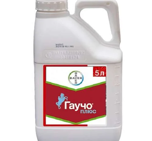 Купить протравитель Гаучо плюс- фото № 1